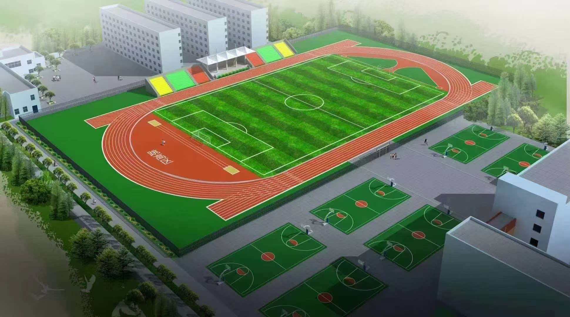 丹东市学校运动操场epdm塑胶跑道 - 方案